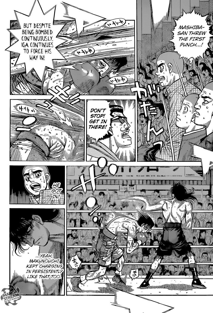 Chapter 1261 — Round 1261 — Page 7