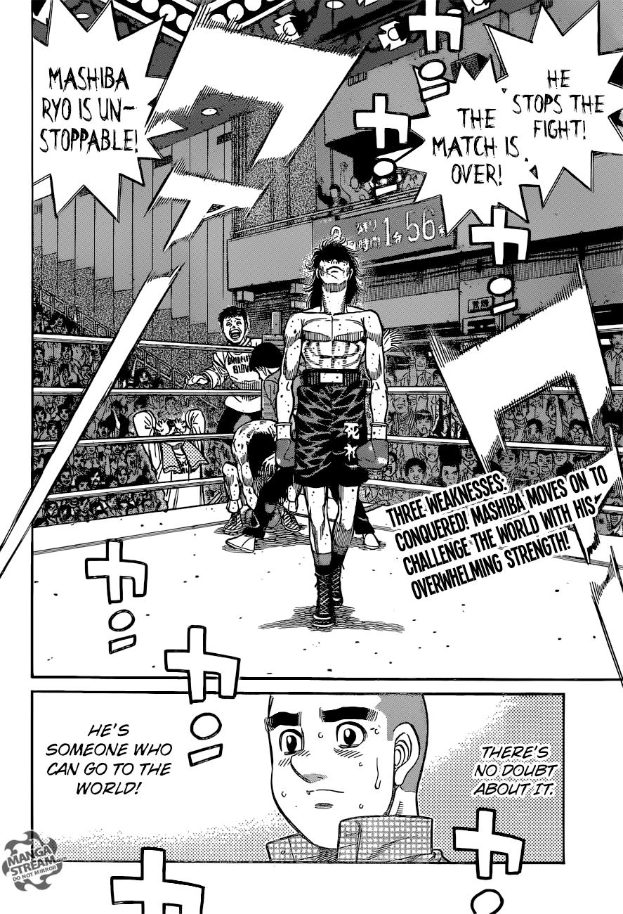 Chapter 1261 — Round 1261 — Page 19