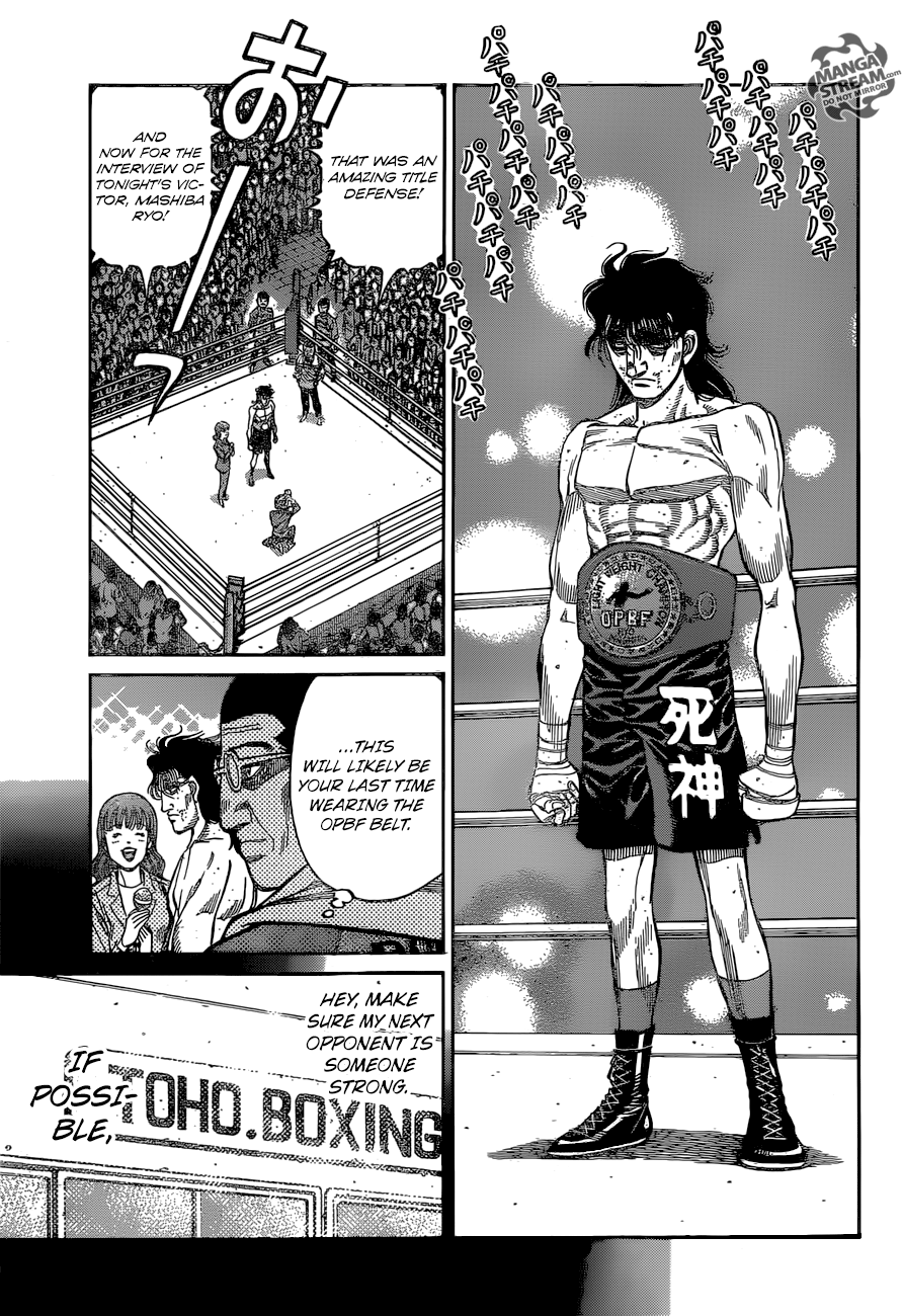 Chapter 1262 — Round 1262 — Page 5