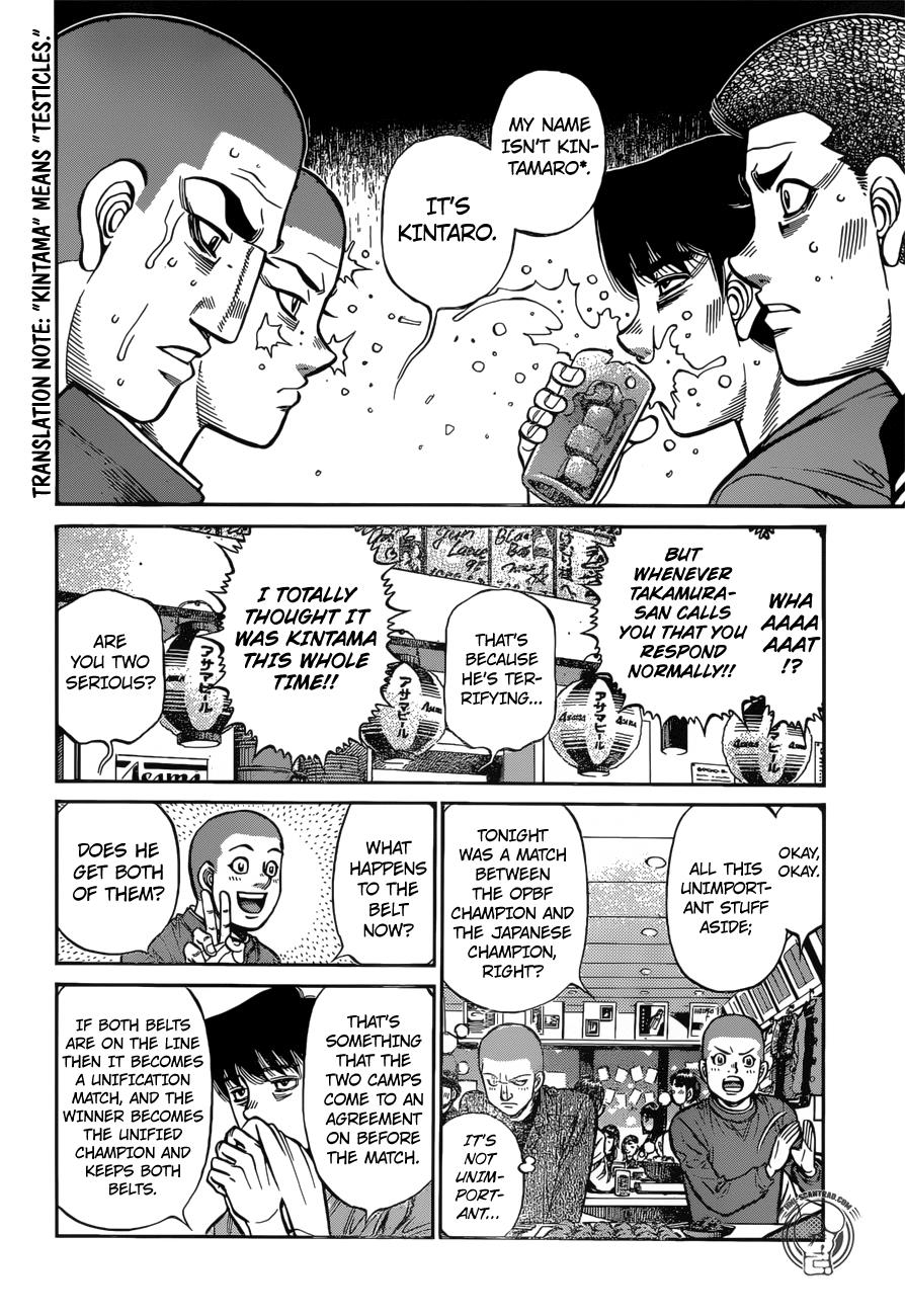 Chapter 1263 — Round 1263 — Page 6