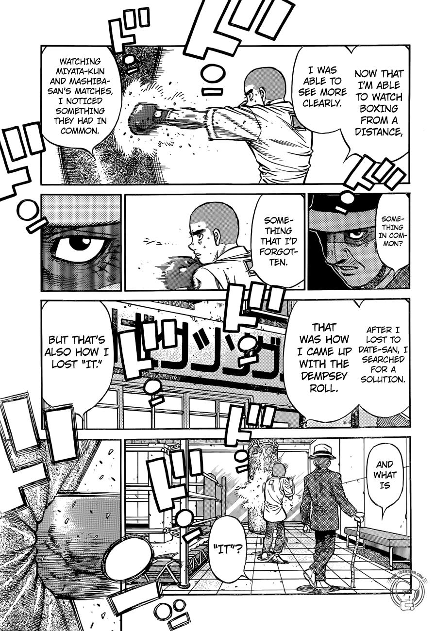 Chapter 1263 — Round 1263 — Page 14