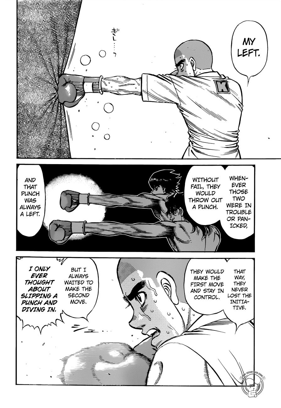 Chapter 1263 — Round 1263 — Page 15