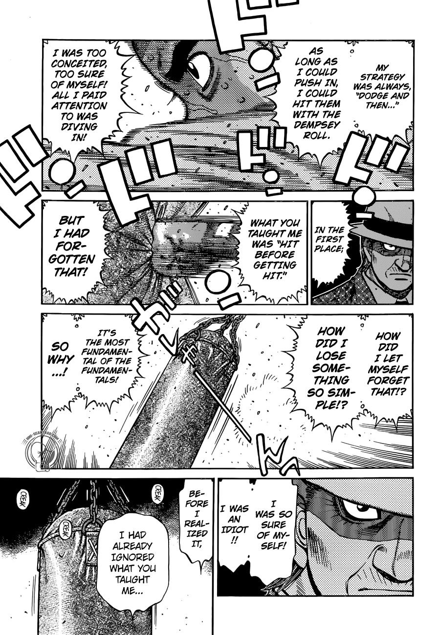 Chapter 1263 — Round 1263 — Page 16