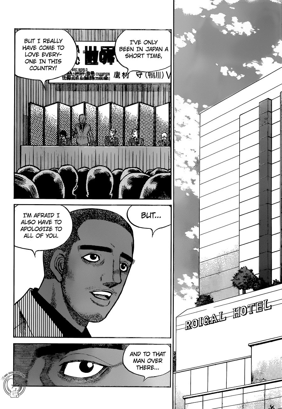 Chapter 1264 — Round 1264 — Page 15