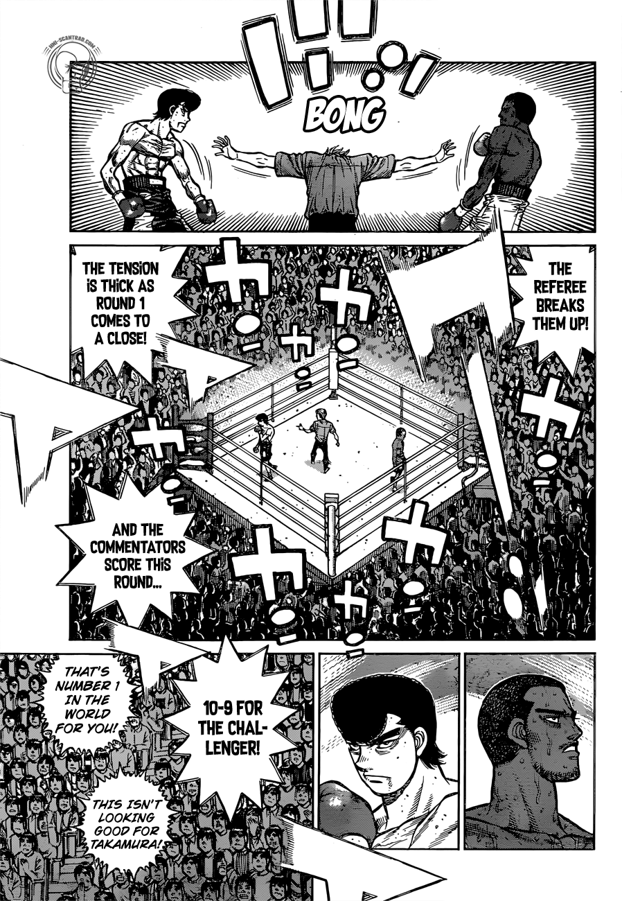 Chapter 1266 — Round 1266 — Page 17