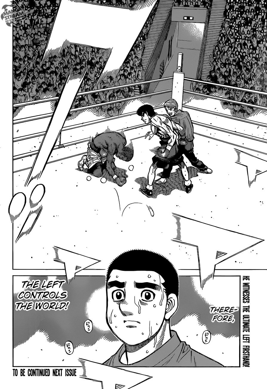 Chapter 1267 — Round 1267 — Page 18