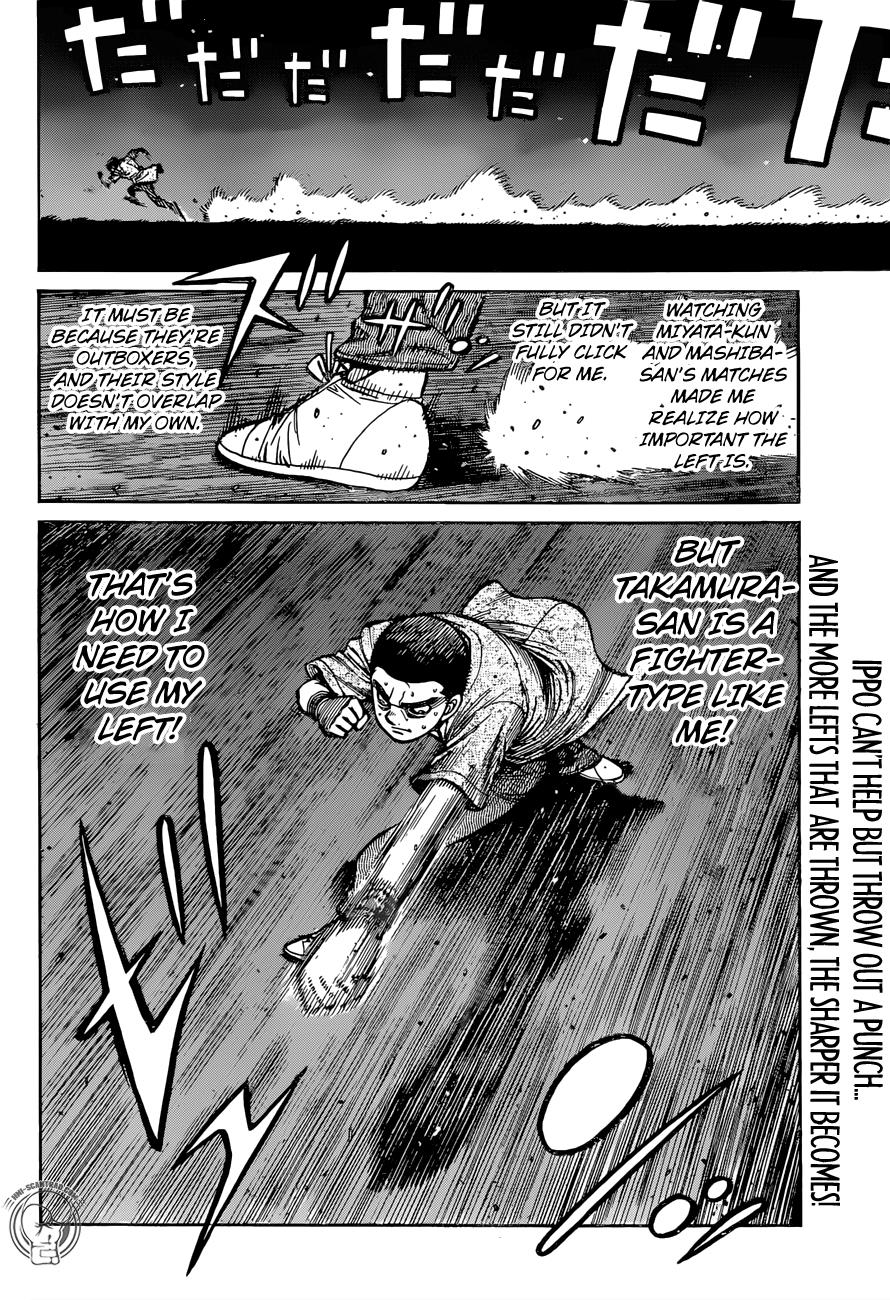 Chapter 1268 — Round 1268 — Page 17