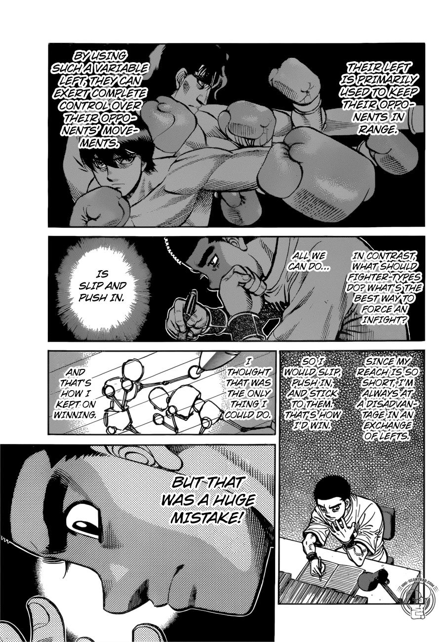Chapter 1269 — Round 1269 — Page 7