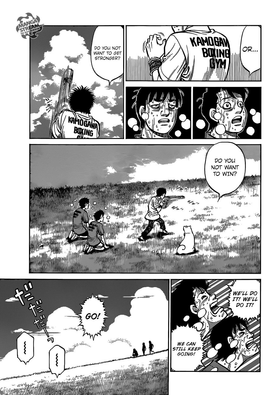 Chapter 1270 — Round 1270 — Page 7