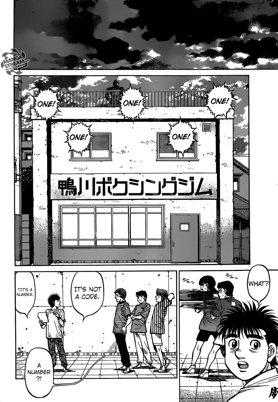 Chapter 1270 — Round 1270 — Page 12