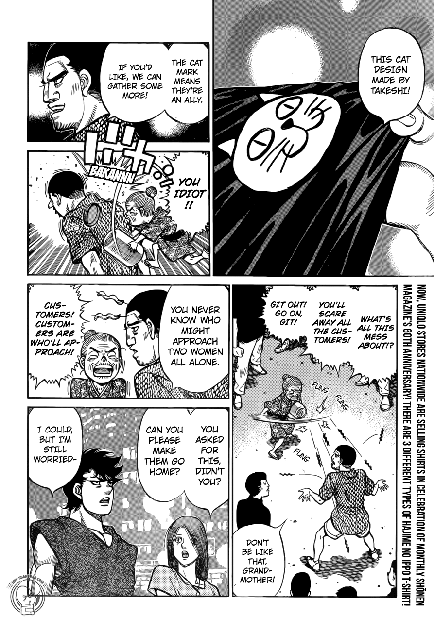 Chapter 1272 — Round 1272 — Page 5