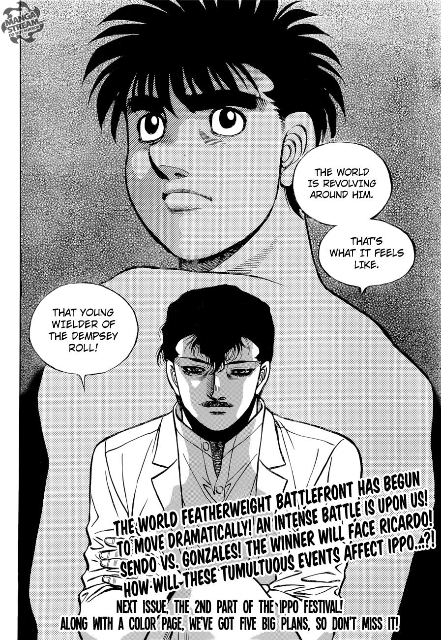 Chapter 1275 — Round 1275 — Page 20