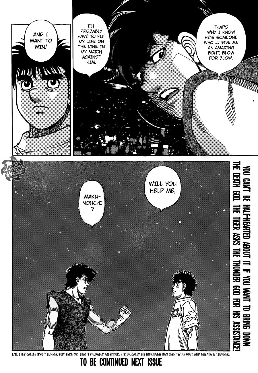 Chapter 1278 — Round 1278 — Page 18
