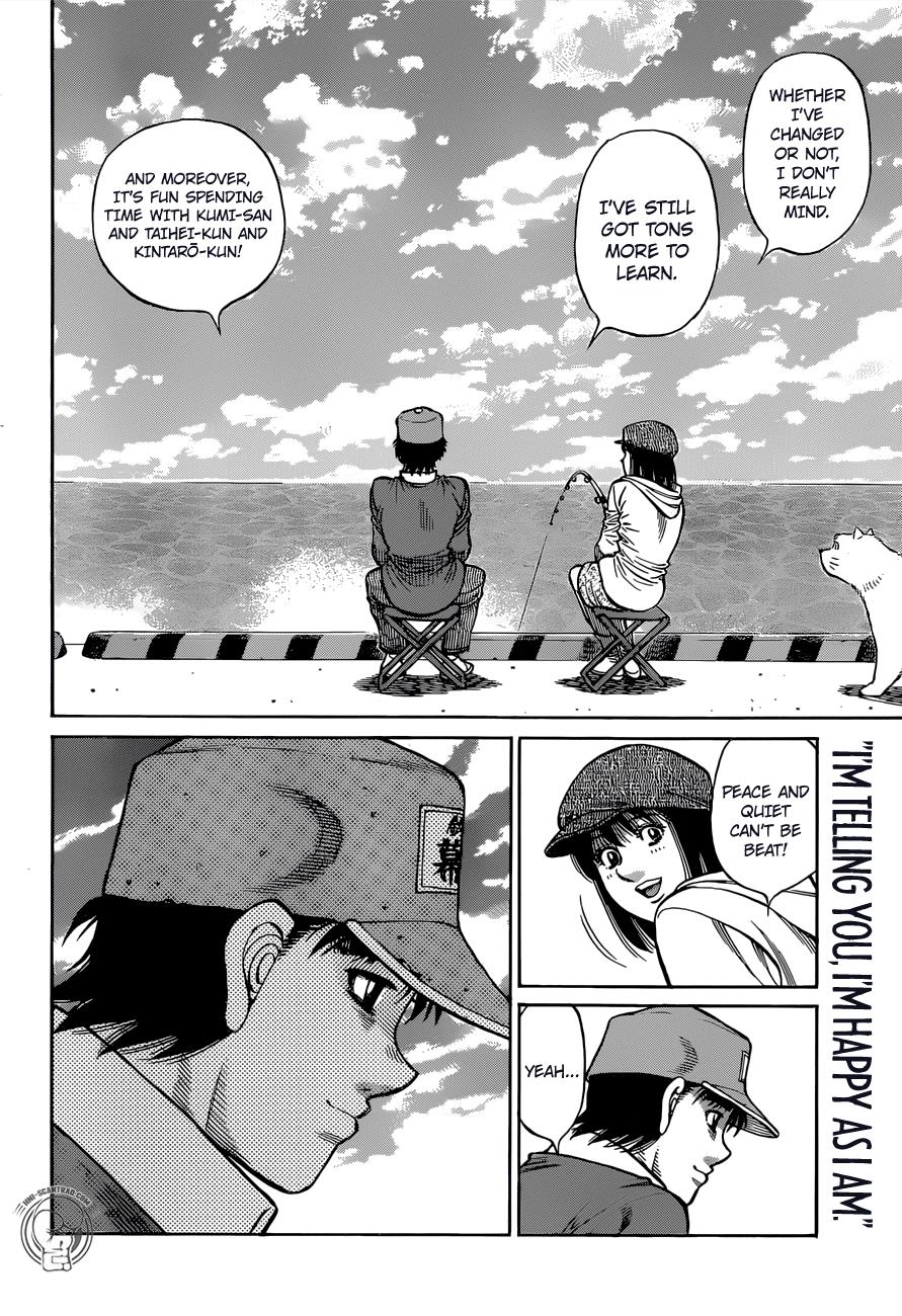 Chapter 1280 — Round 1280 — Page 17