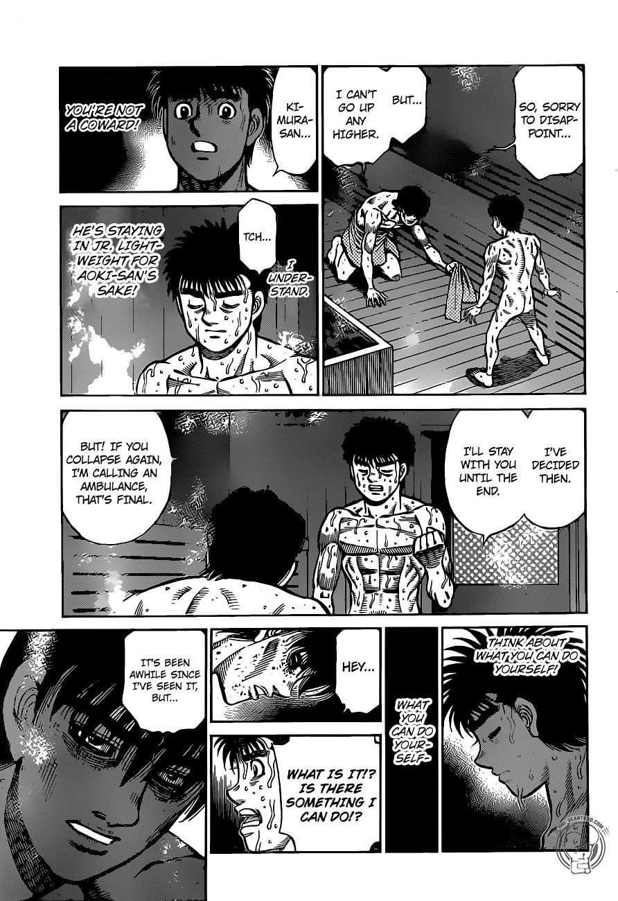 Chapter 1283 — Round 1283 — Page 7