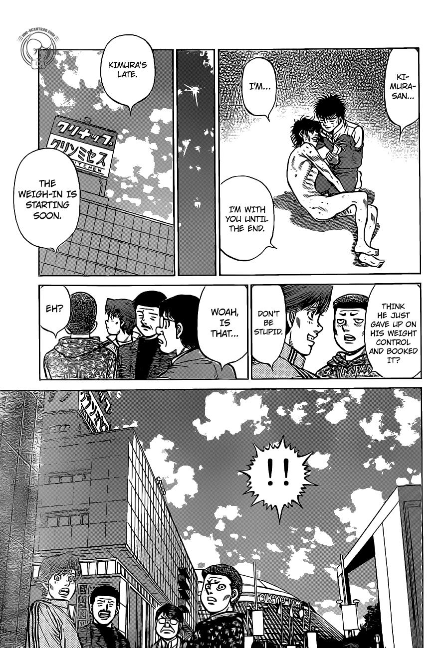 Chapter 1283 — Round 1283 — Page 17