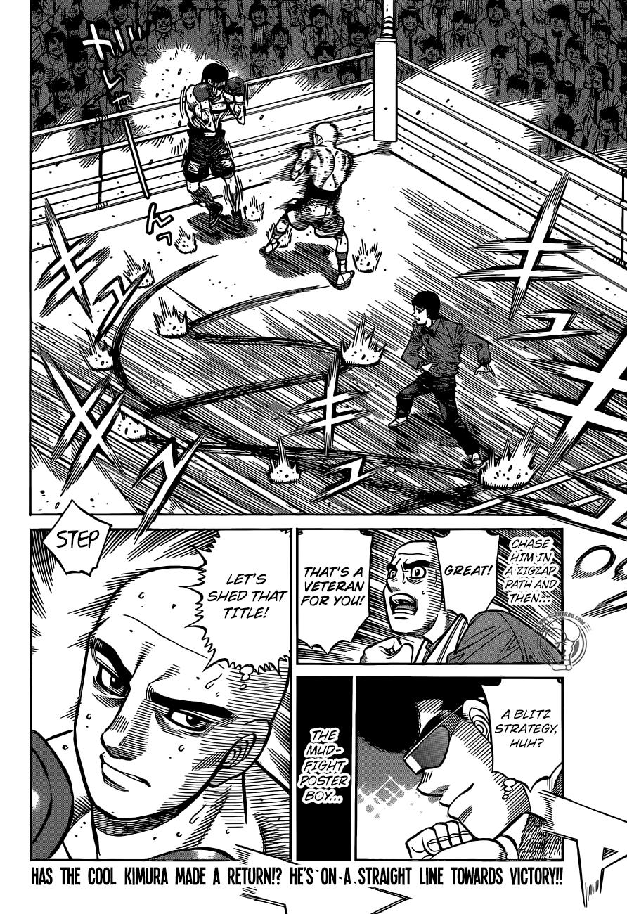 Chapter 1285 — Round 1285 — Page 17