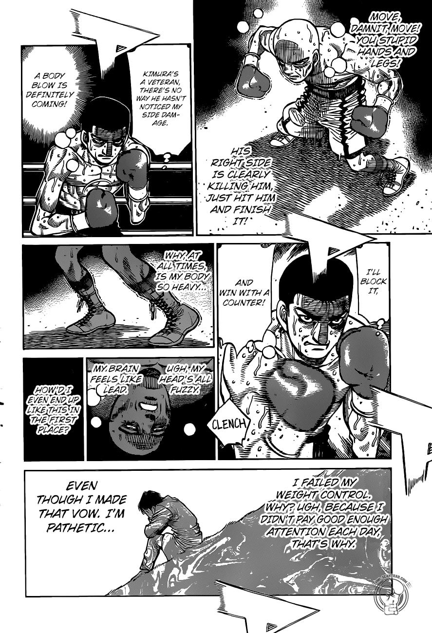 Chapter 1289 — Round 1289 — Page 6