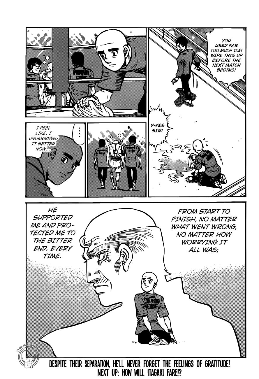 Chapter 1289 — Round 1289 — Page 13