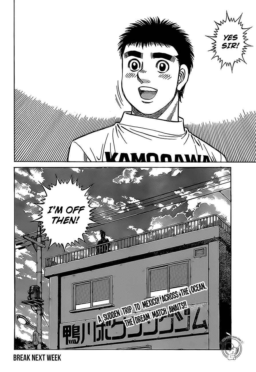 Chapter 1291 — Round 1291 — Page 16