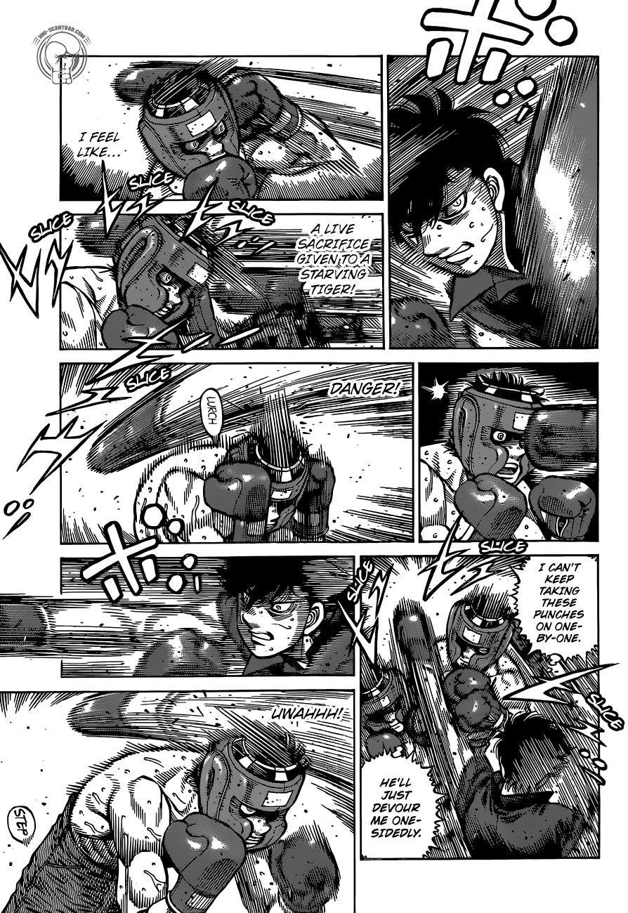 Chapter 1294 — Round 1294 — Page 7