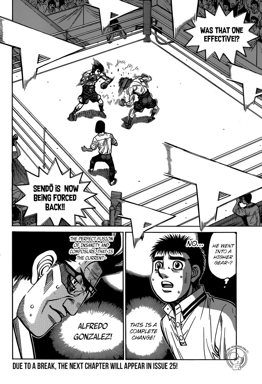 Chapter 1298 — Round 1298 — Page 17