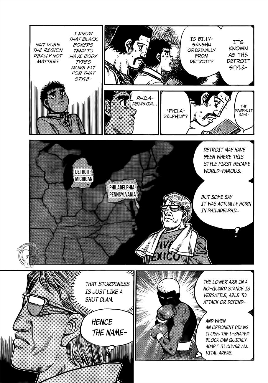 Chapter 1311 — Round 1311 — Page 7
