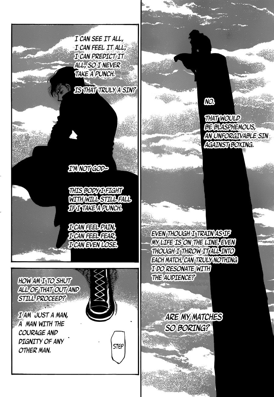 Chapter 1312 — Round 1312 — Page 13