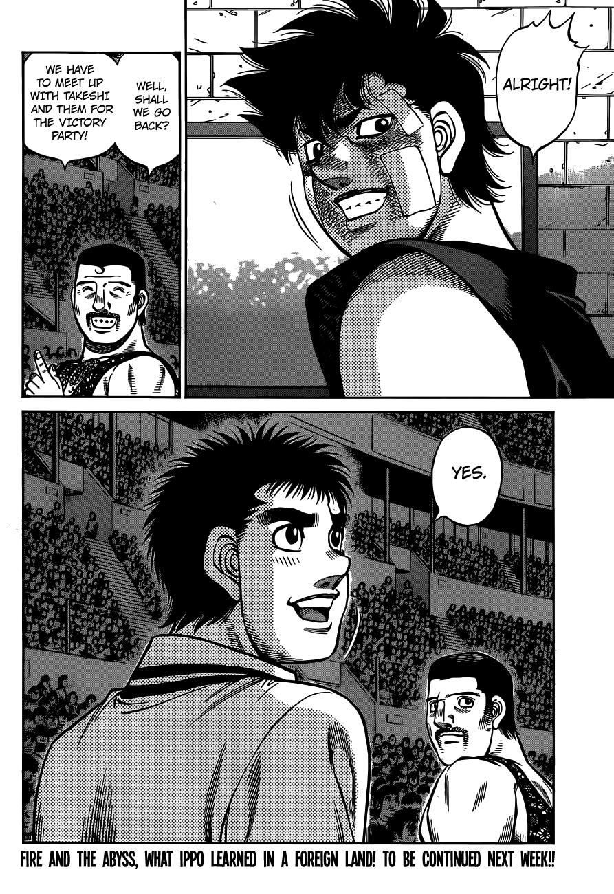 Chapter 1314 — Round 1314 — Page 18