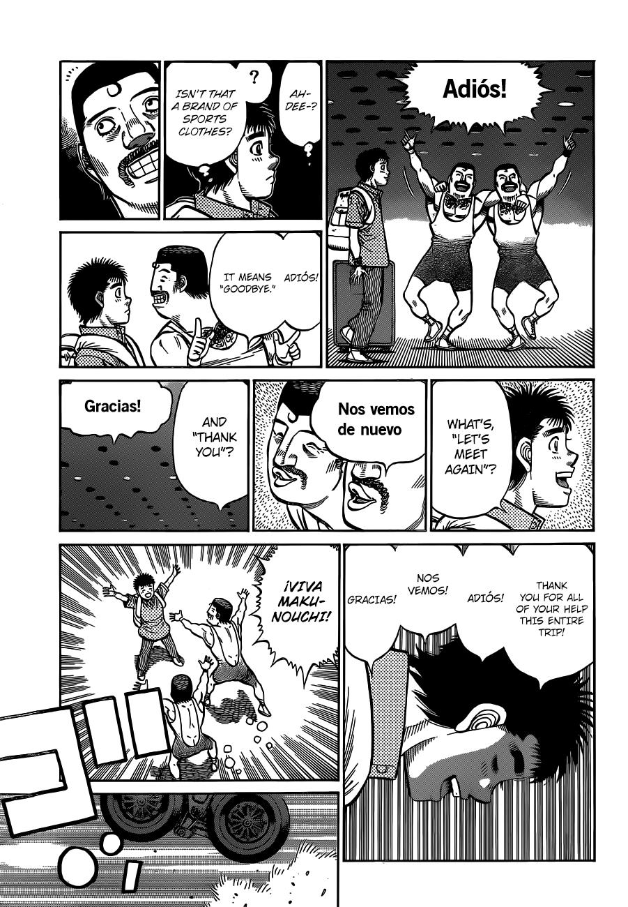 Chapter 1315 — Round 1315 — Page 7