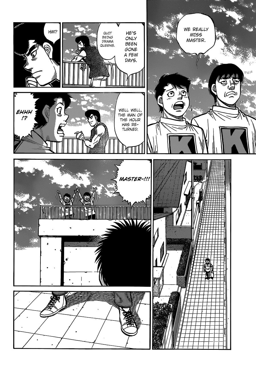 Chapter 1316 — Round 1316 — Page 7