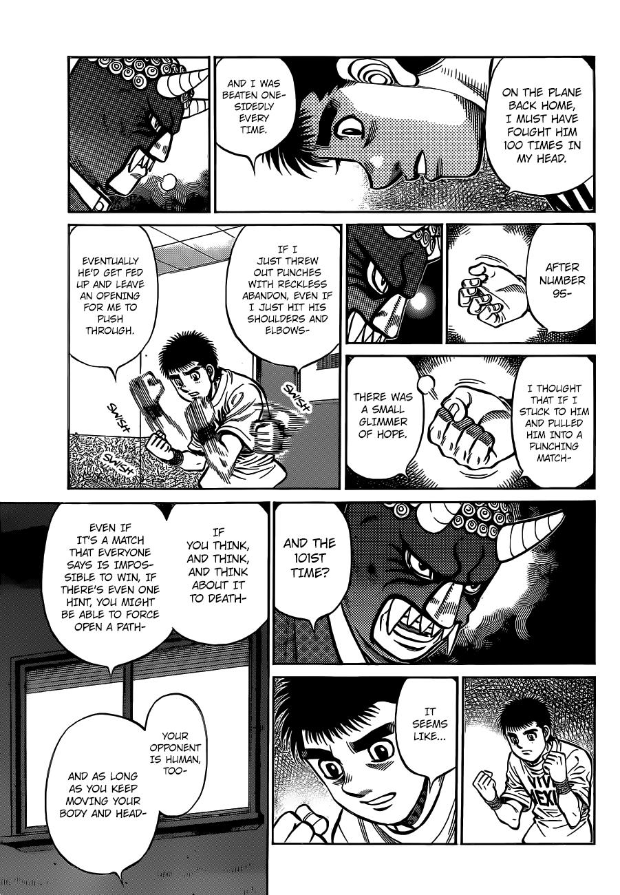 Chapter 1316 — Round 1316 — Page 18