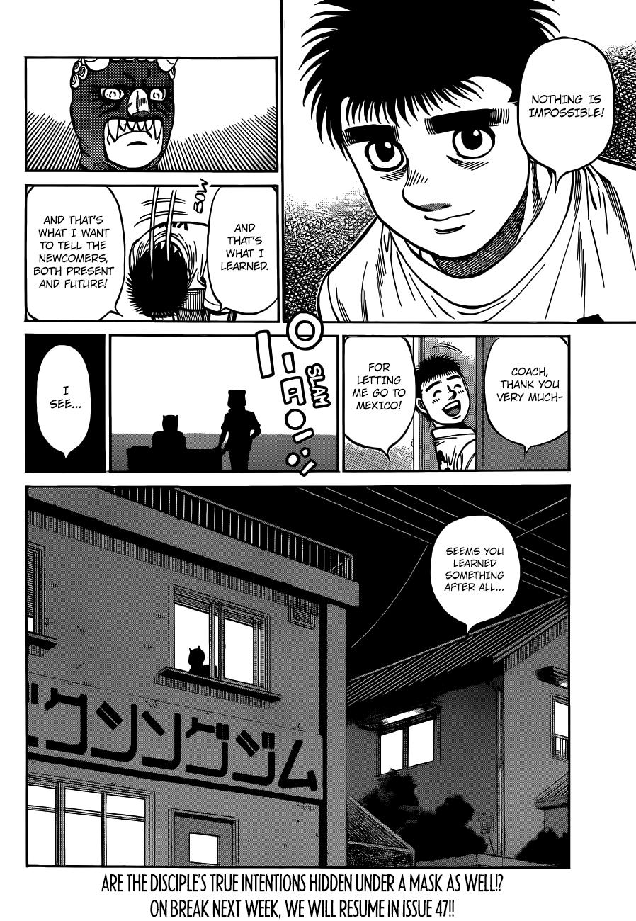 Chapter 1316 — Round 1316 — Page 19