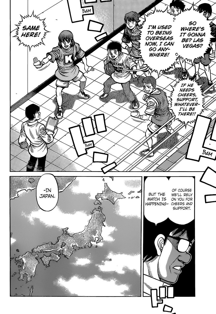 Chapter 1318 — Round 1318 — Page 7