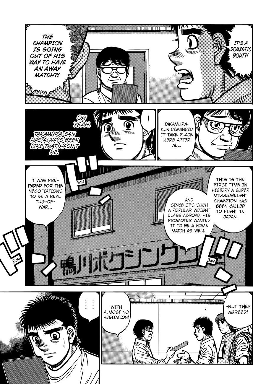 Chapter 1318 — Round 1318 — Page 8