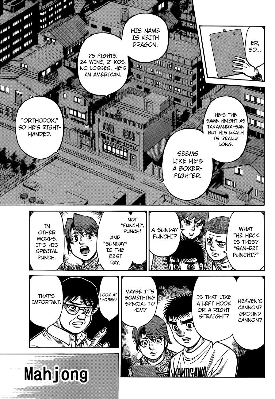 Chapter 1318 — Round 1318 — Page 12