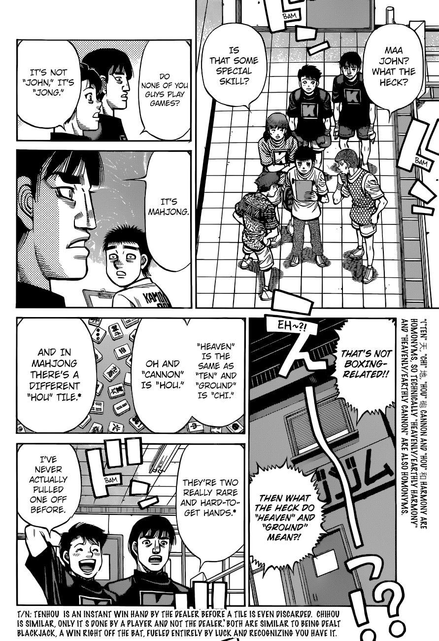 Chapter 1318 — Round 1318 — Page 13