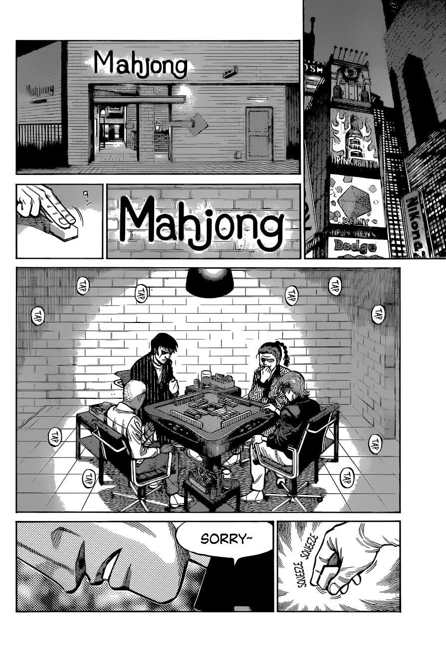 Chapter 1318 — Round 1318 — Page 15