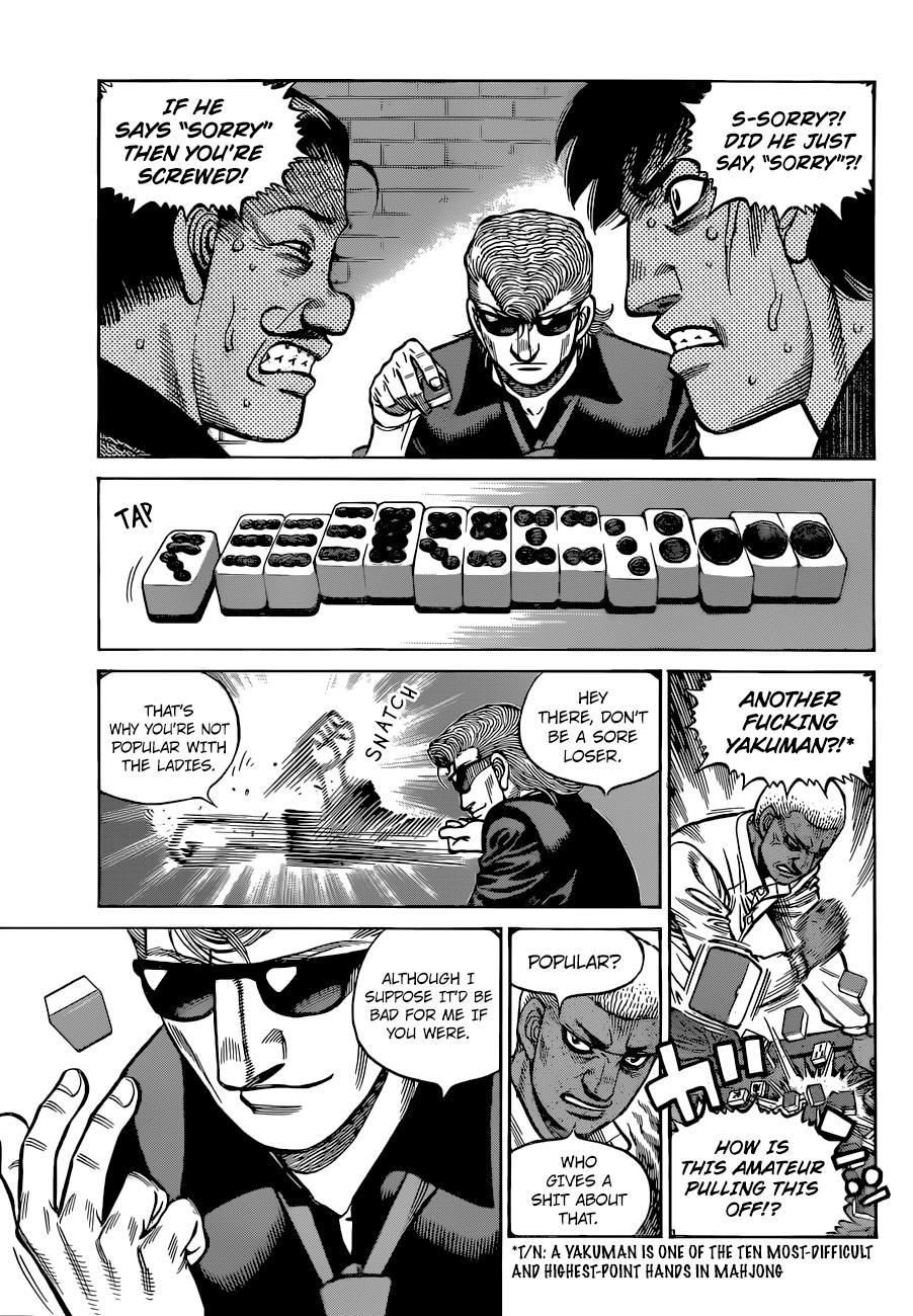 Chapter 1318 — Round 1318 — Page 16
