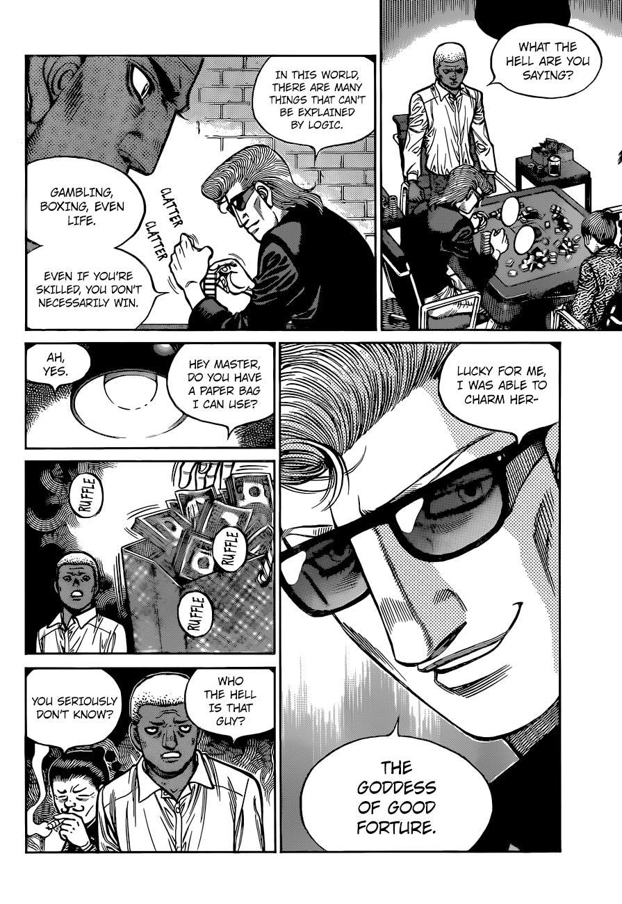 Chapter 1318 — Round 1318 — Page 17