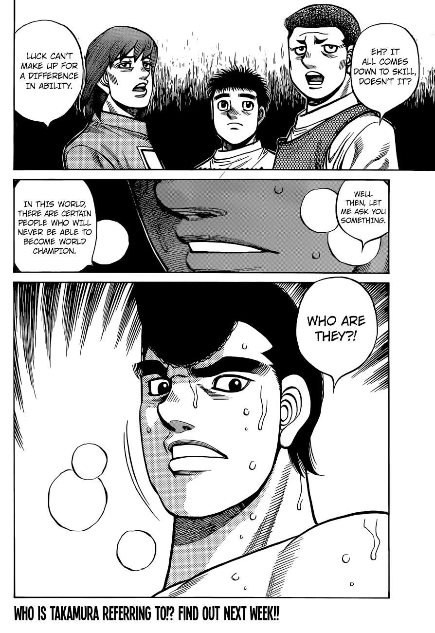 Chapter 1318 — Round 1318 — Page 19