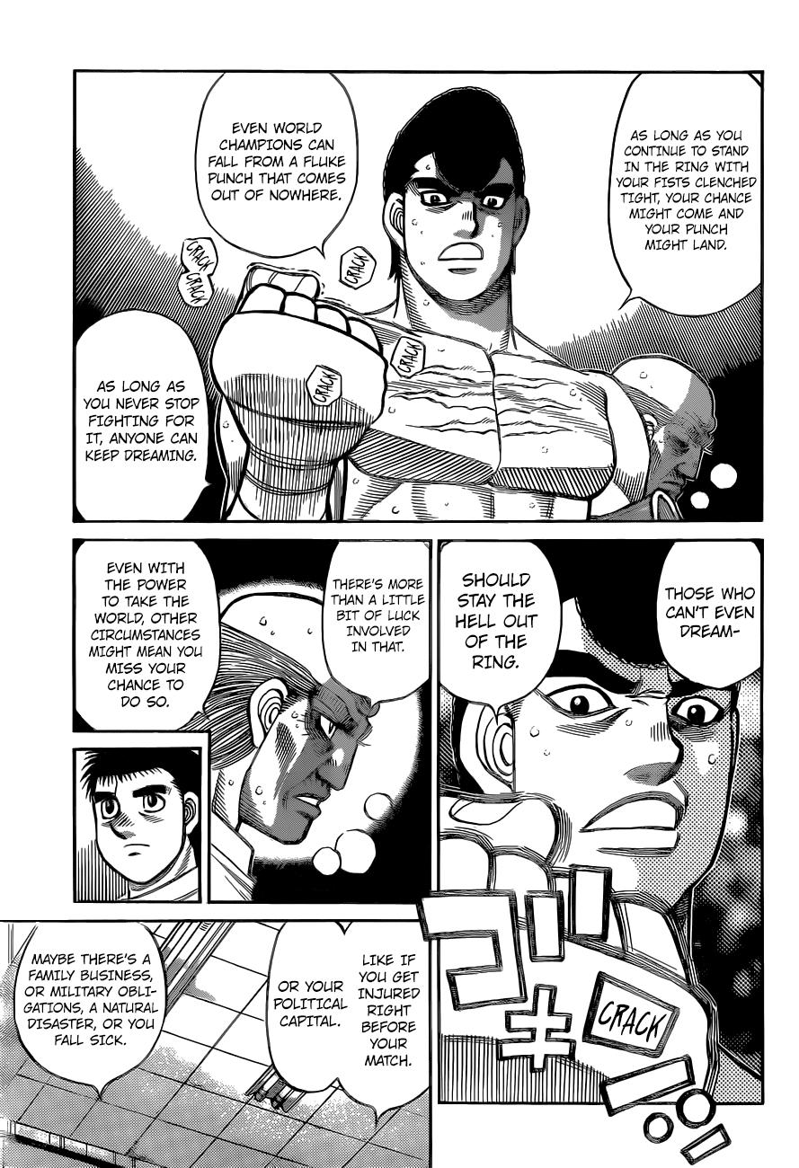 Chapter 1319 — Round 1319 — Page 7