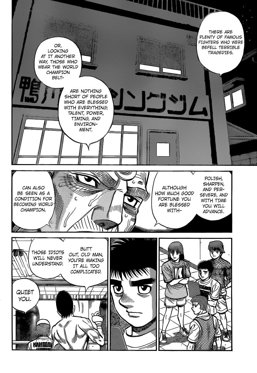 Chapter 1319 — Round 1319 — Page 8