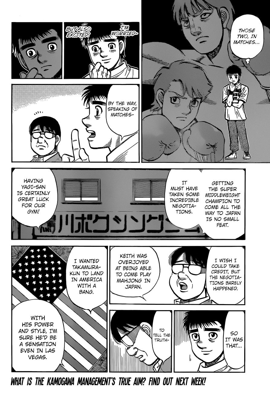 Chapter 1319 — Round 1319 — Page 12