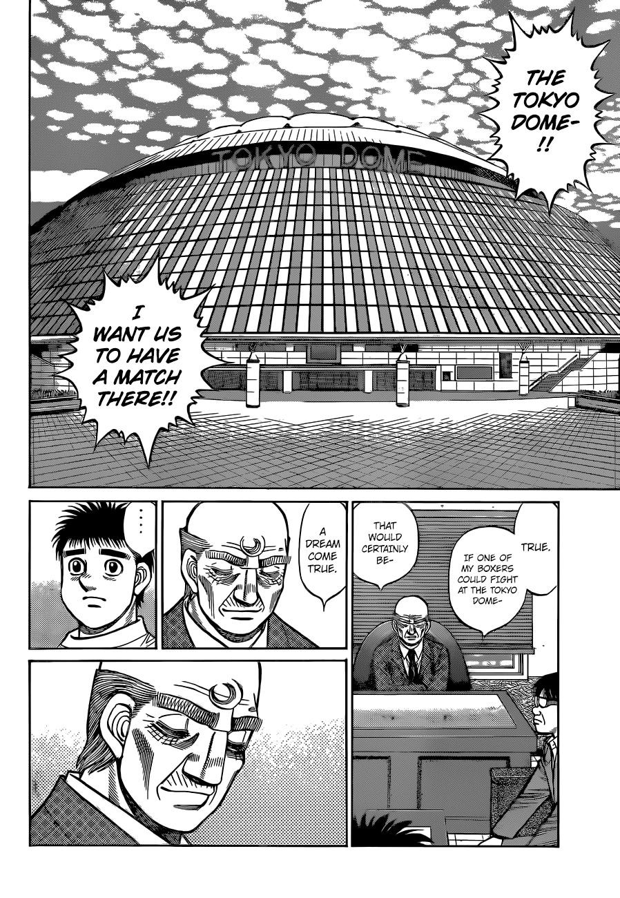Chapter 1320 — Round 1320 — Page 5
