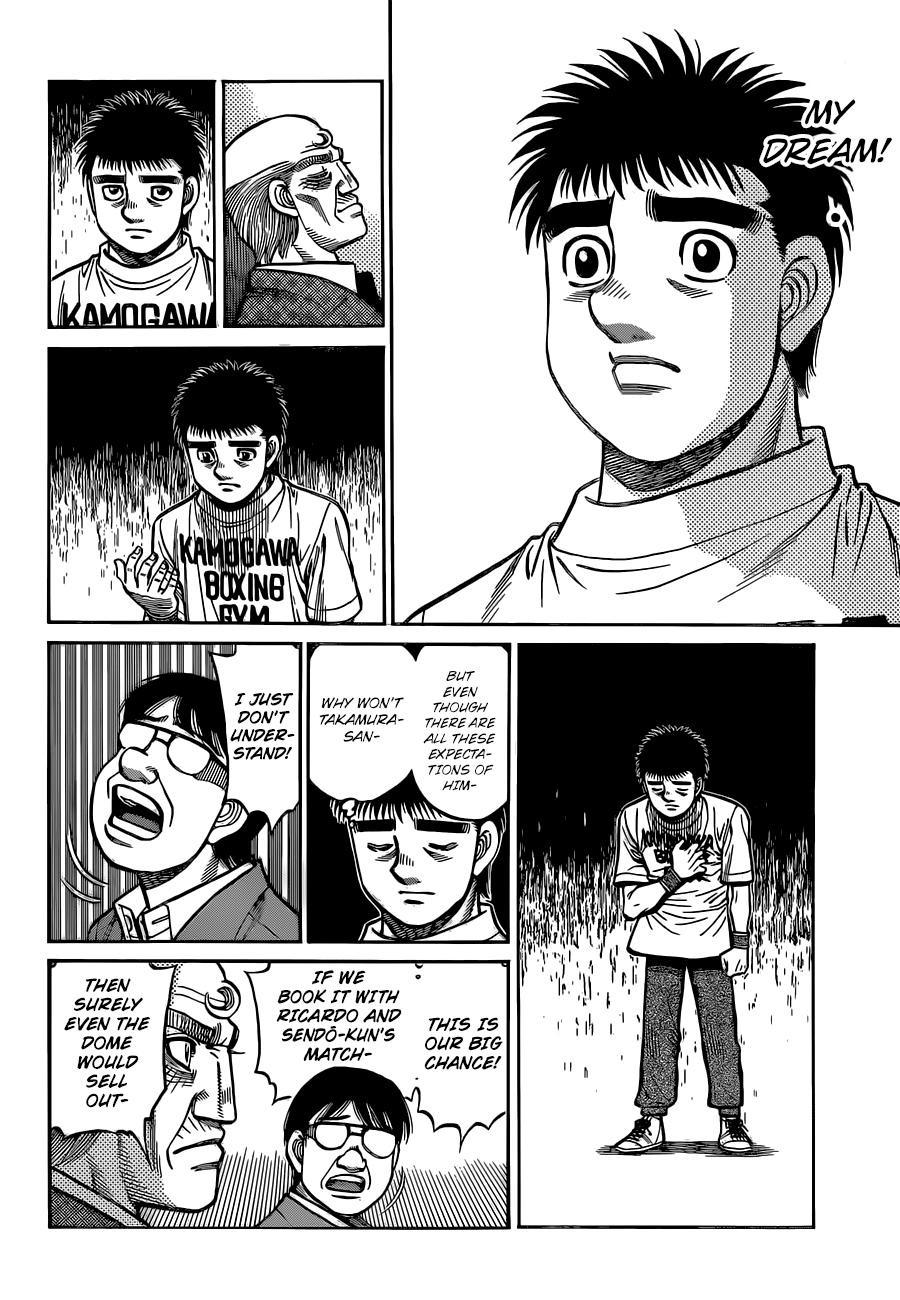Chapter 1320 — Round 1320 — Page 7