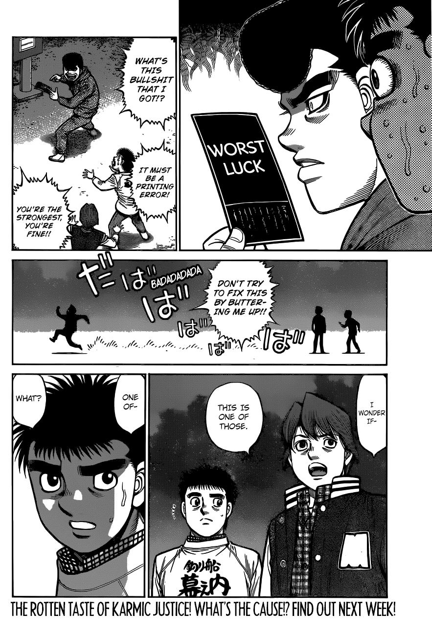 Chapter 1321 — Round 1321 — Page 20