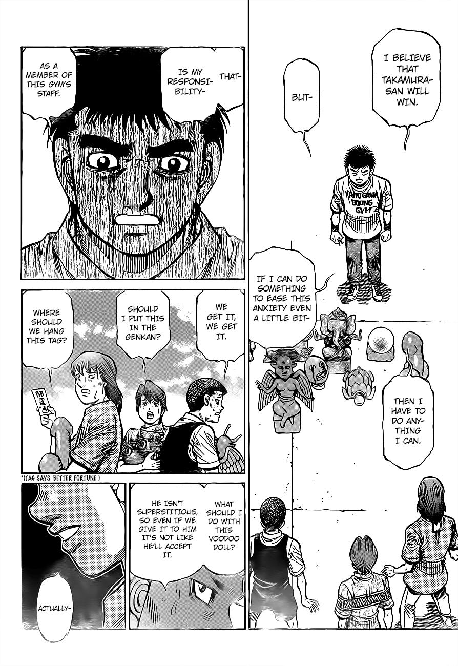 Chapter 1322 — Round 1322 — Page 14