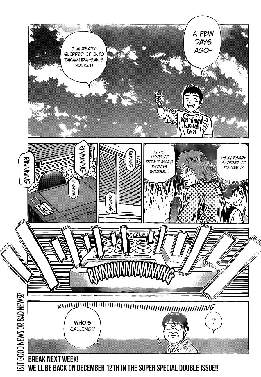 Chapter 1322 — Round 1322 — Page 15