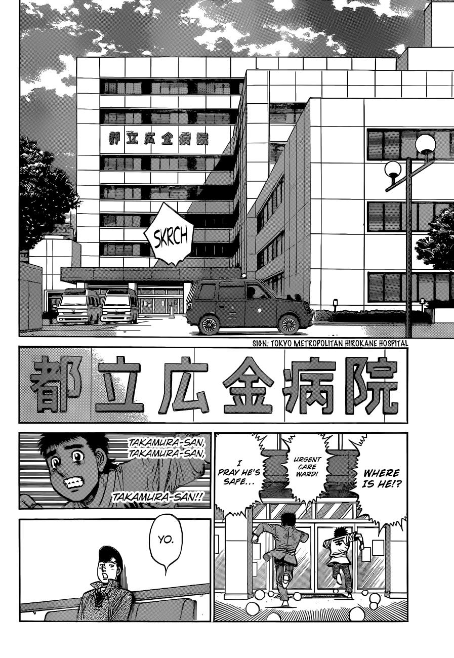 Chapter 1323 — Round 1323 — Page 7